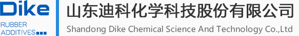 新型污视频小黄片APP（抗氧）剂1010-A-污视频小黄片APP（抗氧）剂系列-山东小黄片免费下载化学科技股份有限公司